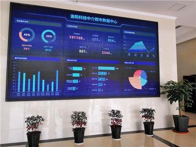 打通科技服務(wù)的“最后一公里” 這個超市不一般，買服務(wù)像“淘寶”？