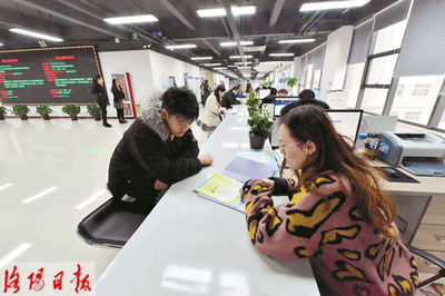 洛陽科技金融大市場 打造科技創(chuàng)新綜合服務(wù)基地