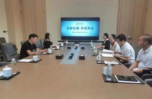 湘潭經開區打好科技創新攻堅仗 提升'五好'園區新動能