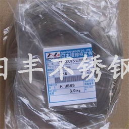 不銹鋼線材加工與銷售 專業(yè)資源盡在深圳市寶安區(qū)松崗日豐不銹鋼材料銷售部