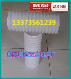 河北騰達塑膠制品廠 專業可靠的HDPE雙壁波紋管系列批發廠家